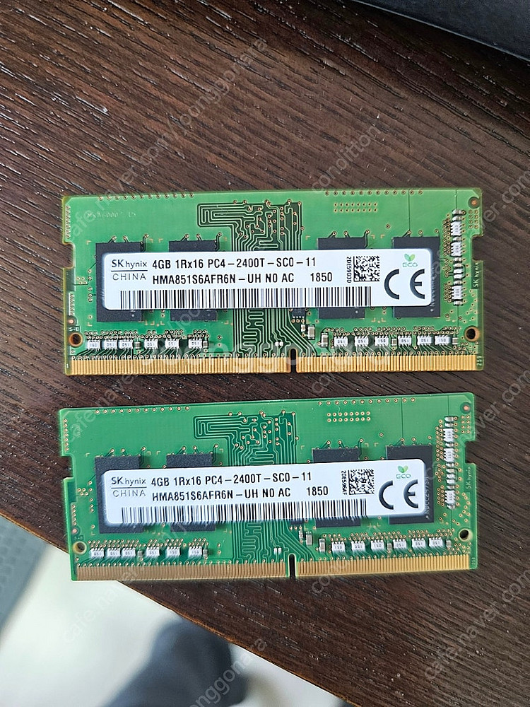 노트북램 ddr4 4기가 2개--0