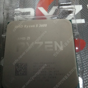 라이젠 3600 + 갤럭시 호프 DDR4-3600 16g(8gx2)