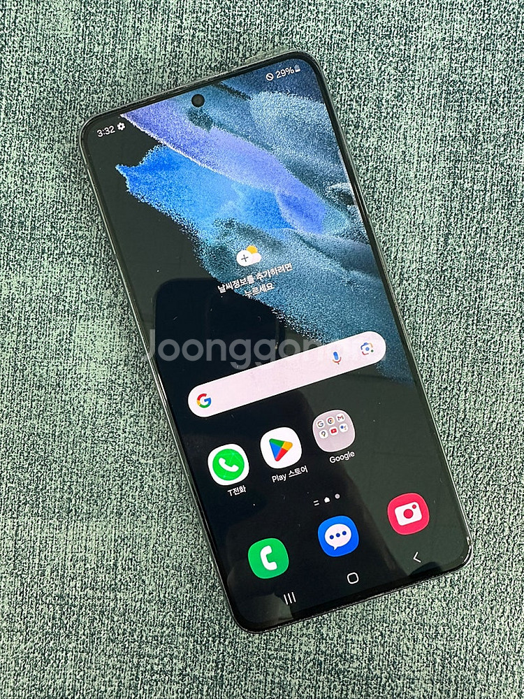 갤럭시S21 256G 블랙 21년 6월개통 상태좋은 폰...--2
