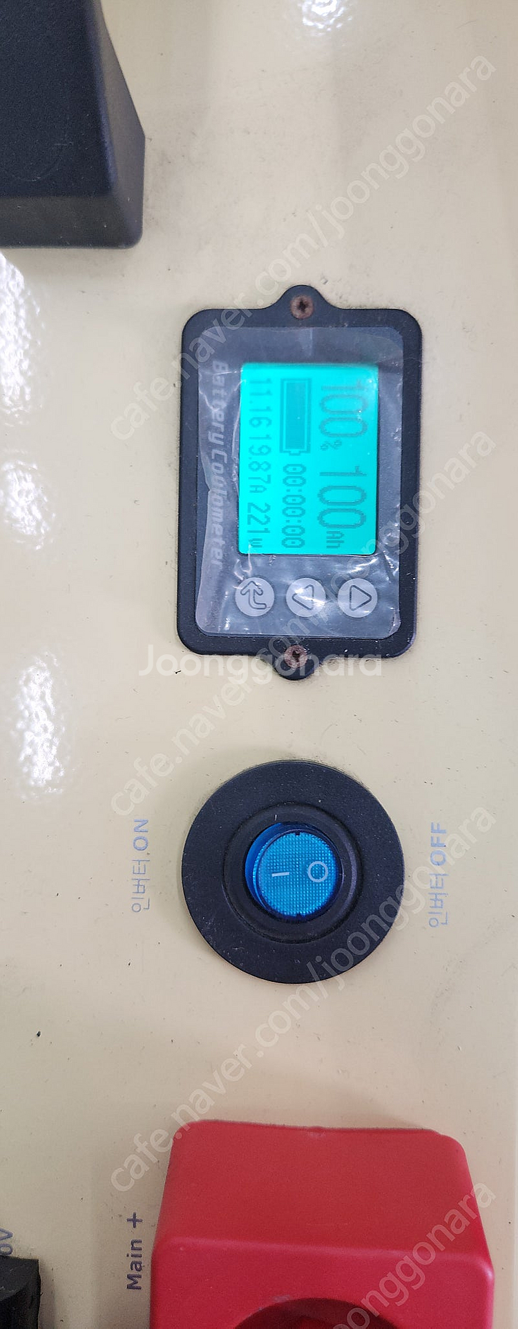 GSP 올인원 리튬인산철 100A 배터리 + GSP 20A AC 충전기--6