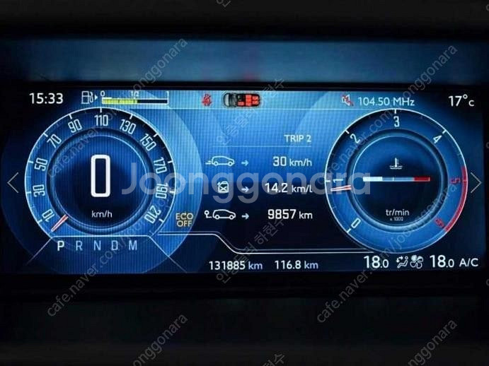 @15년식 C4 피카소(스페이스투어러) 그랜드 2.0 ...--9