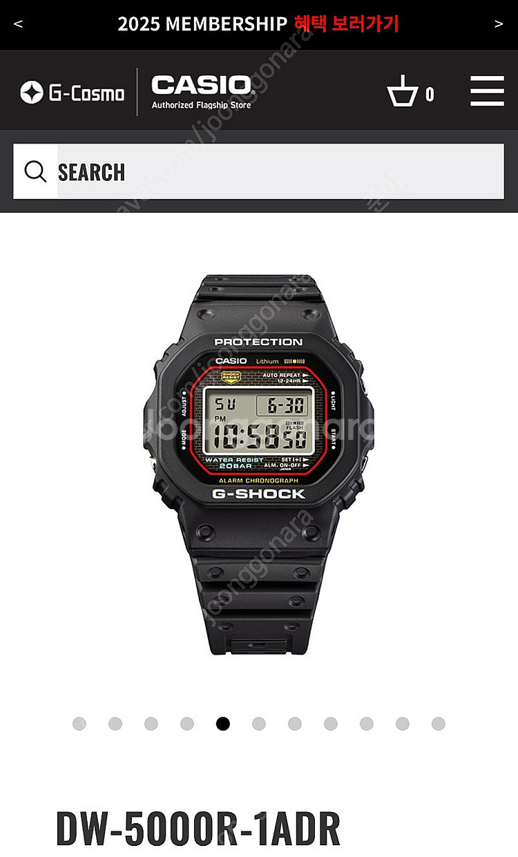 지샥 DW-5000R-1ADR--0