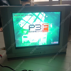 플스2 + 브라운관 tv ps2