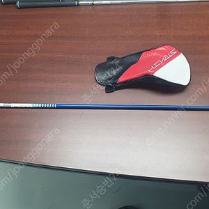 [가격인하] 스텔스2플러스 6SR 정품(스텔스2+) 9도, 샤프트 투어AD