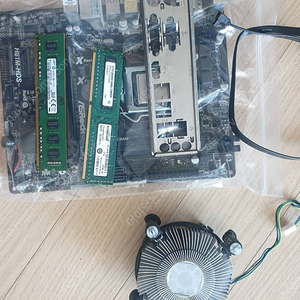i3-4160, H81M-HDS, DDR3 12G