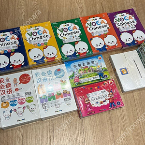 수퍼맘 중국어, 프랑스어 기초서 새상품(보카파닉스, 팔봉이, 레디리더스, ELI, 보카차이니스 등)