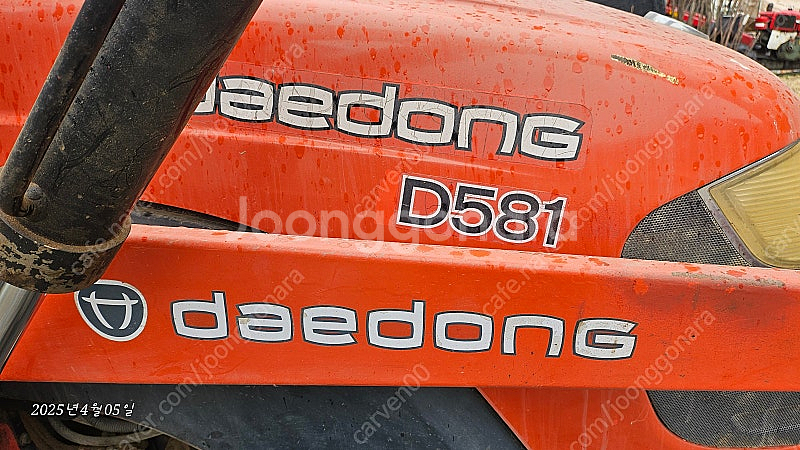 대동 D581 트랙터--5