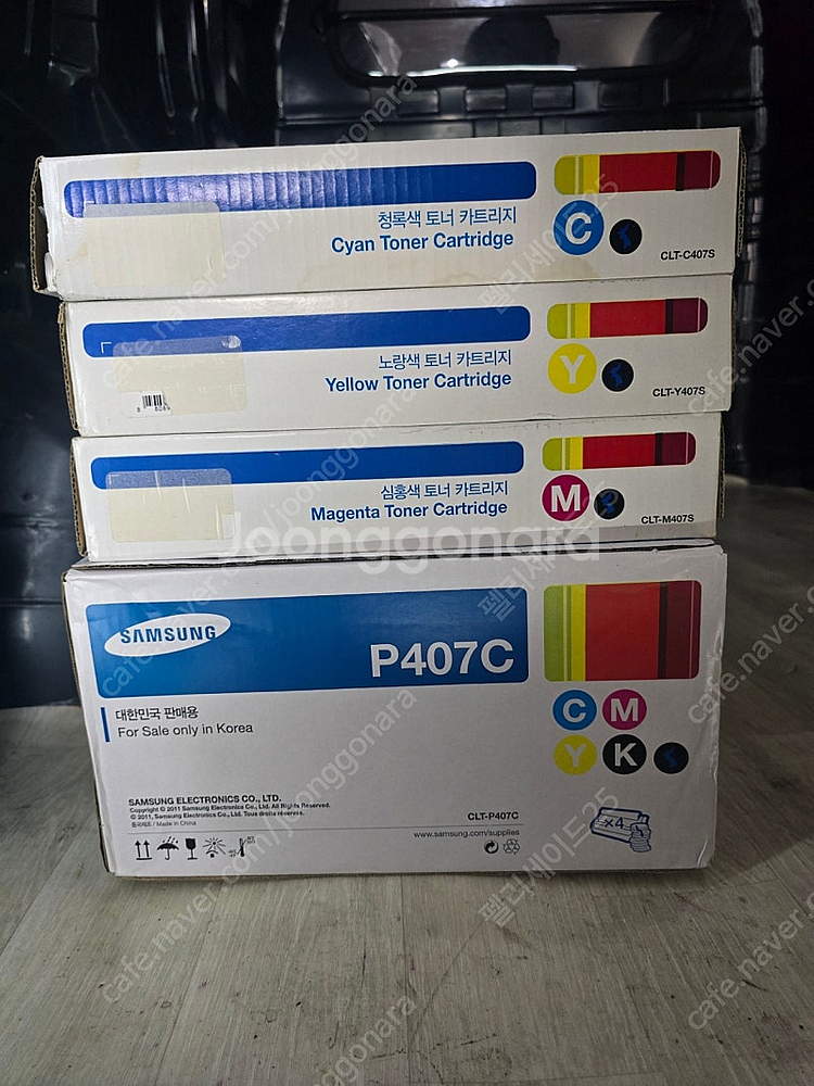 삼성정품토너 CLT-407S CLT-P407C밸류팩--1