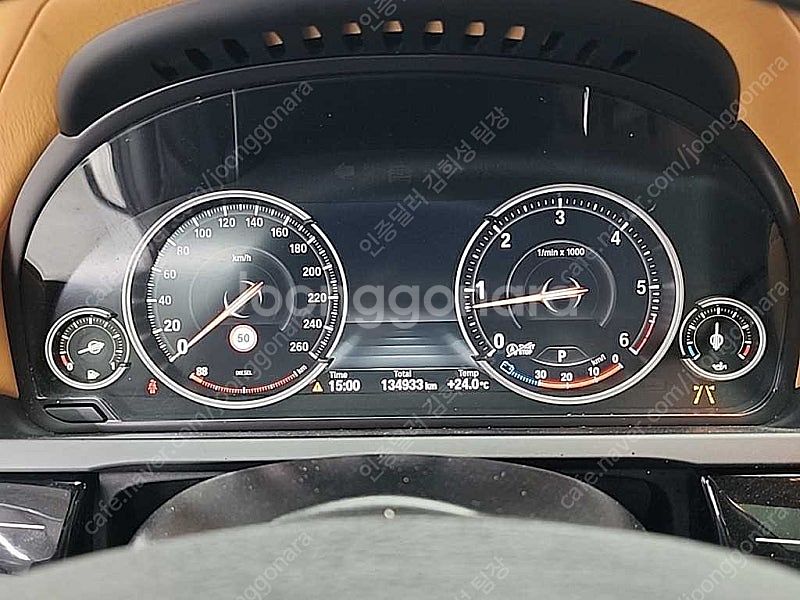 BMW 7시리즈 중고 BMW 중고 BMW 7시리즈 중고...--7