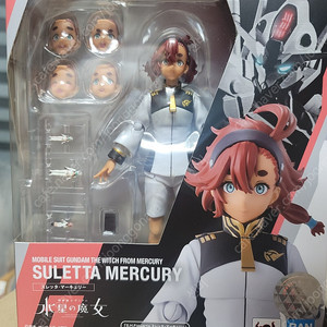 SHF 슬레타 머큐리 미개봉