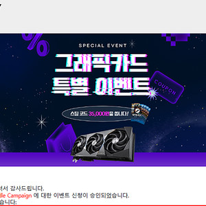 스팀 3.5만 코드 팝니다~~~~~