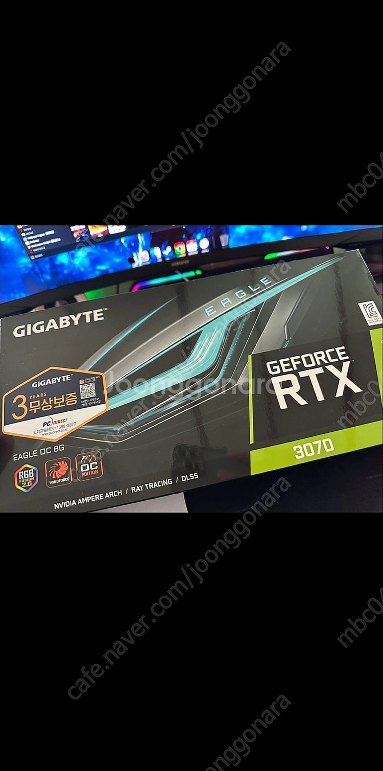 기가바이트 RTX 3070 EAGLE OC AS가능--5