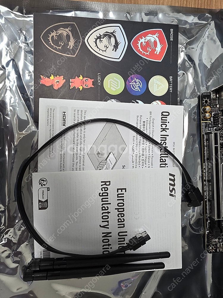 msi b760i itx 메인보드--2
