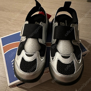 뉴발란드 프리들 230