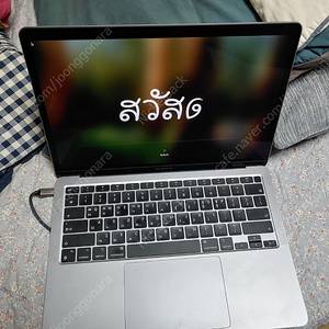 맥북 에어 m1 16gb macbook air 판매합니다