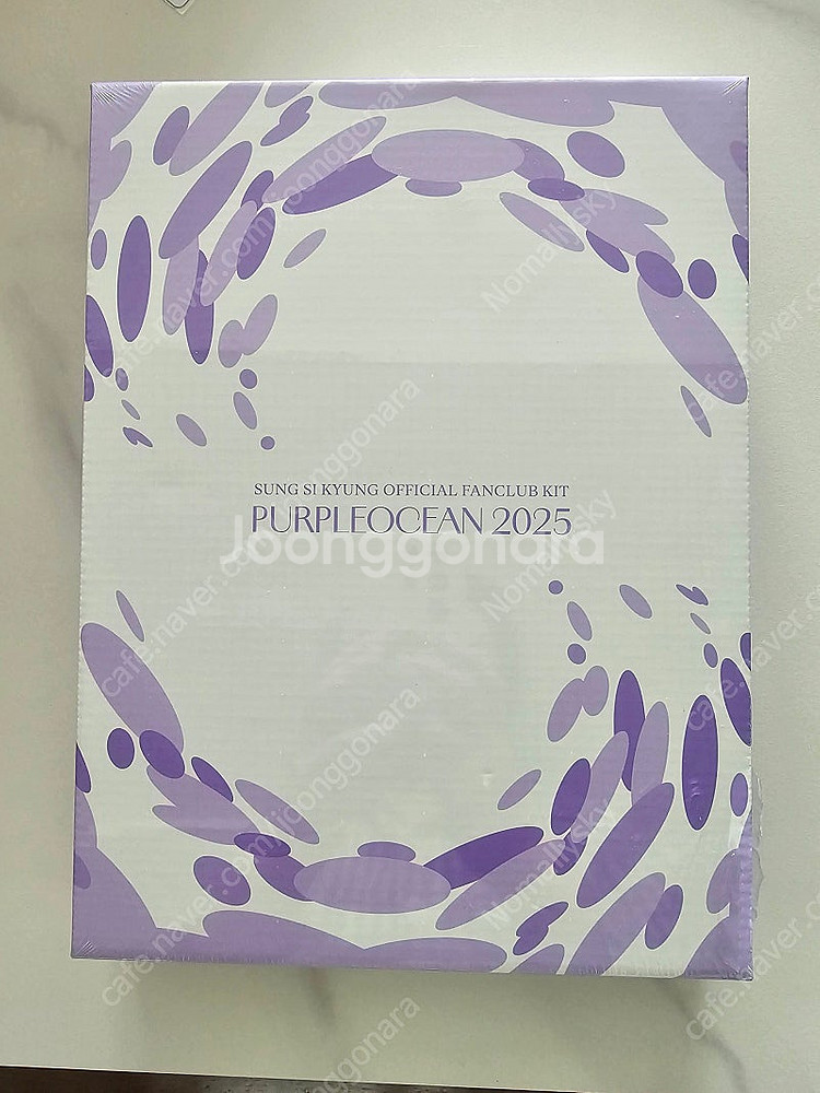 성시경 팬클럽 키트 퍼플오션 2025 멤버쉽 키트 양도...--0