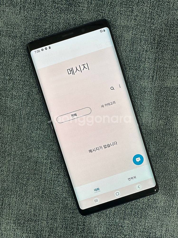 갤럭시노트9 512G 블루 상태좋은 가성비 단말기 11...--4