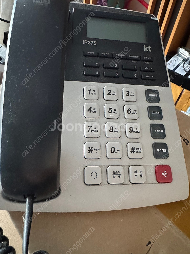 KT인터넷 전화기 25대 판매 (IP375)--0