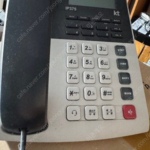 KT인터넷 전화기 25대 판매 (IP375)