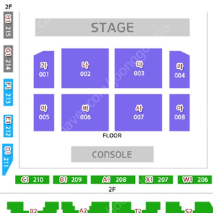 삽니다)현역가왕2 인천 1시 콘서트 2연석(앞줄일수록 좋음)