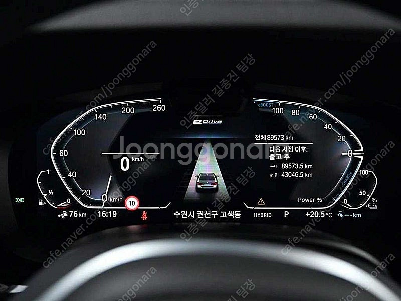 BMW 5시리즈 중고 BMW 중고 5시리즈 중고차 할부...--9