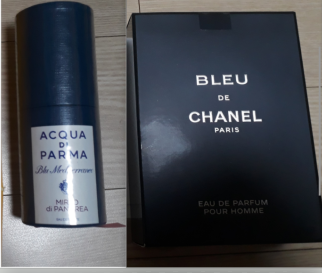 블루 드 샤넬 오 드 빠르펭(퍼퓸) 100ml / 아쿠...--0