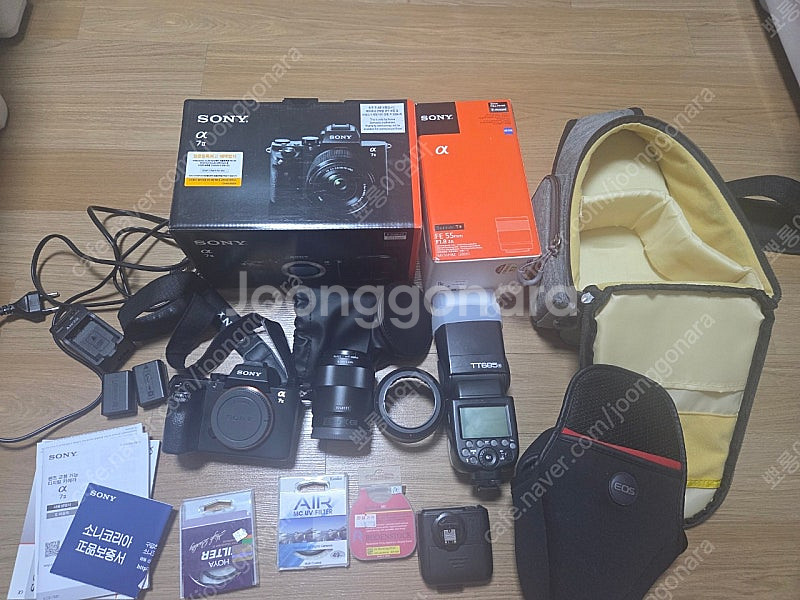 소니 a7m2 + 짜이즈 55 f1.8 등등--0