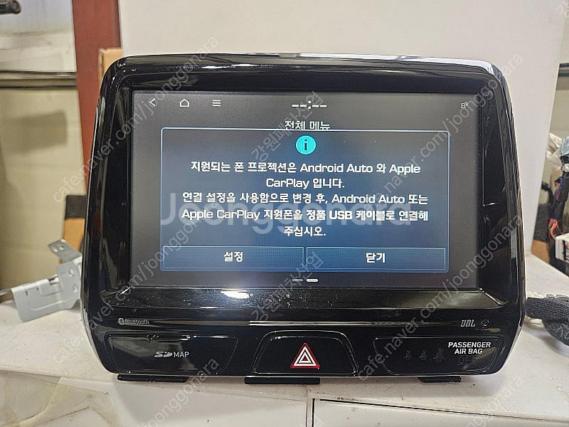 [GW] 벨로스터 JS 2019년 자출 AVN 9656...--7