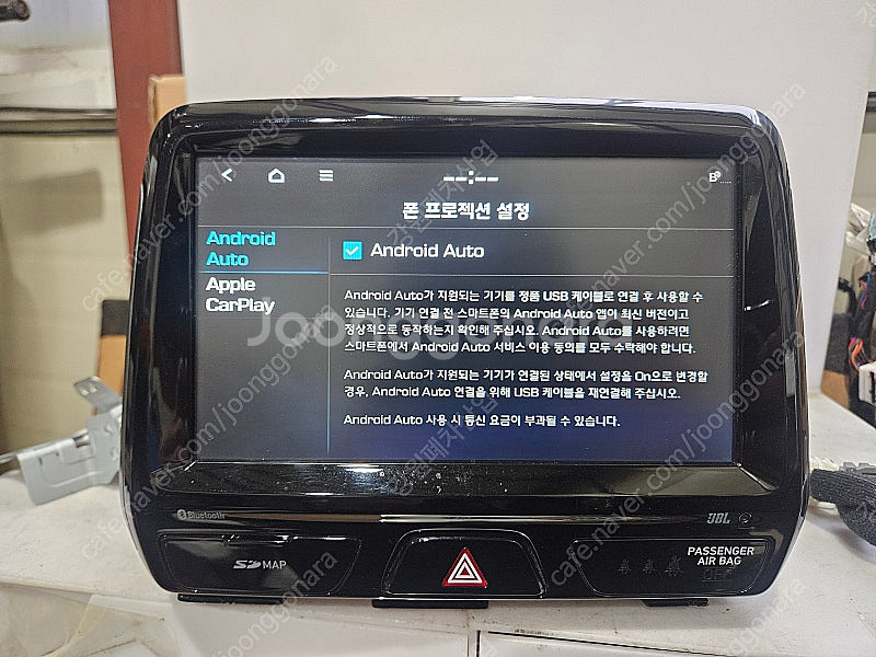 [GW] 벨로스터 JS 2019년 자출 AVN 9656...--8