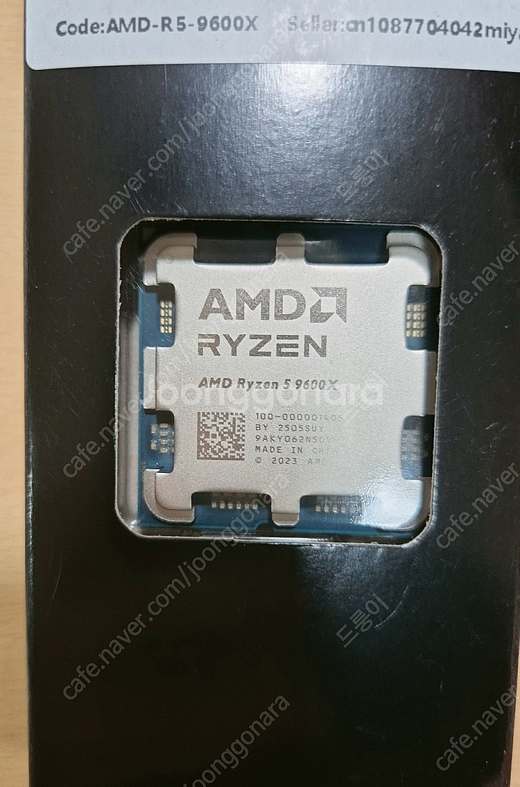 미개봉) AMD 라이젠 9600x CPU 새제품--0