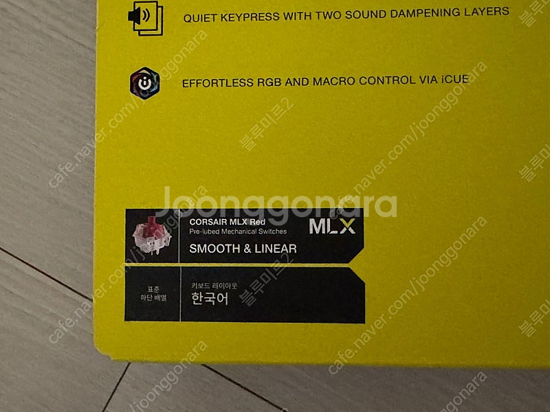 커세어 K70 CORE SE 키보드 팝니다.(커세어 적...--1