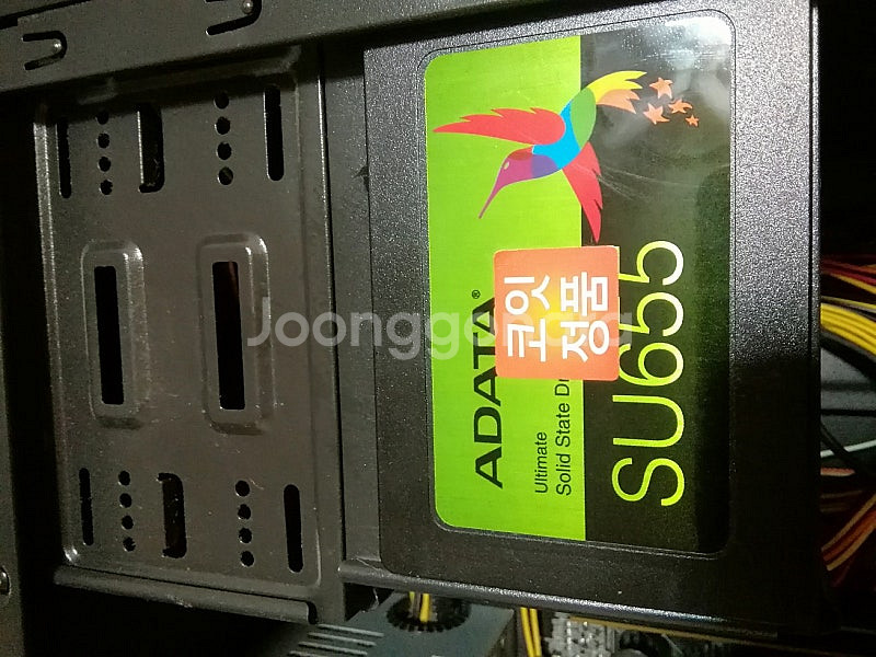 9만5 WIN11 인텔 6세대 CPU 삼성 DDR4 8...--3