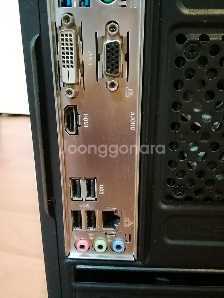 9만5 WIN11 인텔 6세대 CPU 삼성 DDR4 8...--6