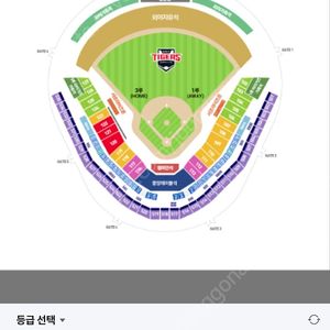 7월 4일 롯데전 EV석 519 구역 2매 정가양도 합니다.(성인1,어린이1)