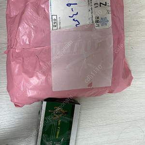 삼성 통돌이 공구셋트 팝니다.