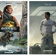 메가박스 일8000 돌비 콤보4천할인증정 탄산R / 롯데시네마 엘리오7500 리클블루 수퍼4Dx1만 수플렉스1.1만 에이드/ cgv 28년후4000 후레루3000 호랑이 세하별20