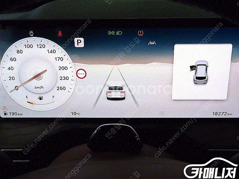 [제네시스]GV80 가솔린 2.5T AWD | 2024...--9