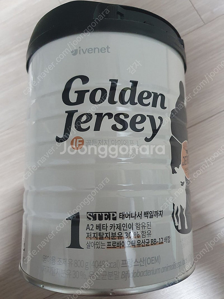 [택포] 아이베넷 골든저지 1단계 분유 800g--0