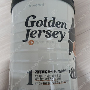 [택포] 아이베넷 골든저지 1단계 분유 800g