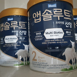 [택포] 매일 앱솔루트 산양 분유 2단계 750g 3통