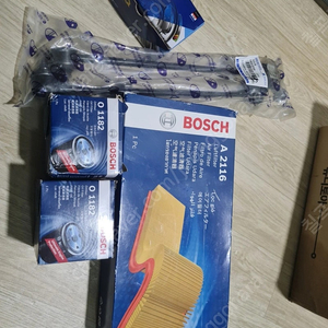 그랜드카니발 소모품세트