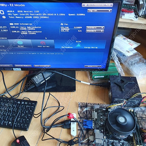 h81m, g3240, 4gb ram 메인보드 셋