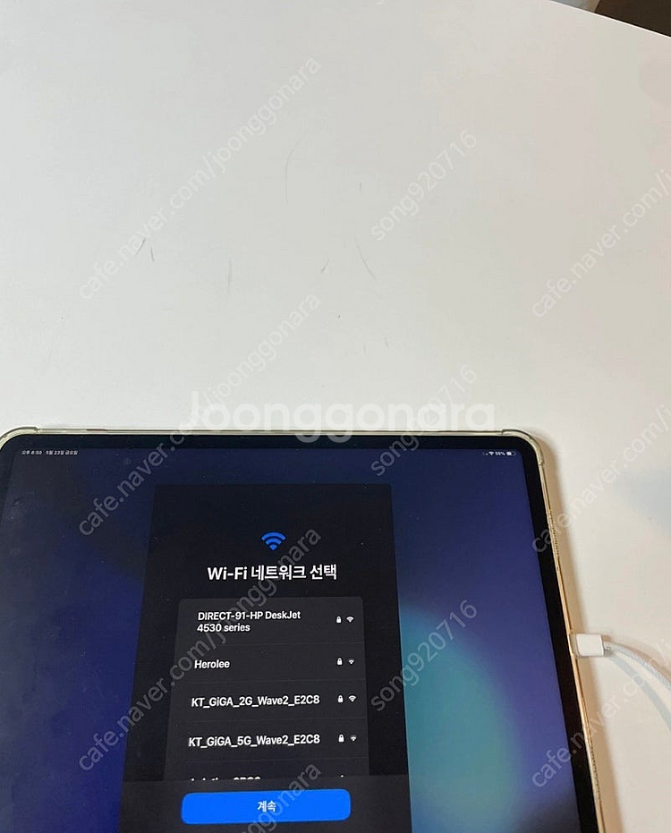 아이패드 프로 5세대 12.9 셀룰러 부품용 고장--4