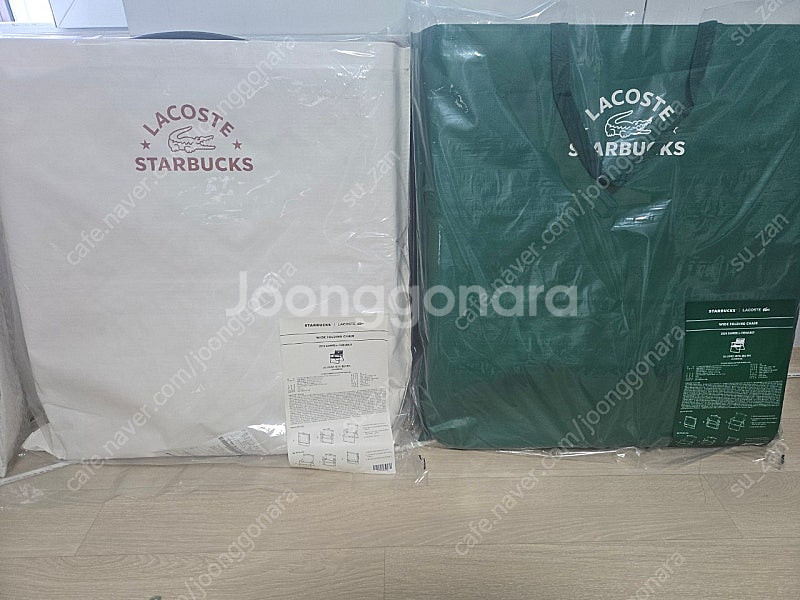 스타벅스 폴딩체어 그린,아이보리 (일산)--0