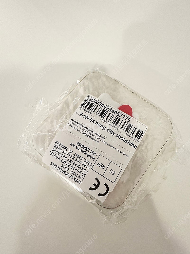 키티 주얼리 보관함️ 새상품 보석함 악세사리 보관함 / ...--3