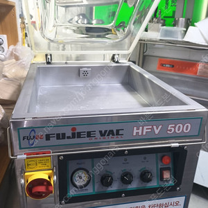 후지 hfv-500 진공포장기 팝니다. S급