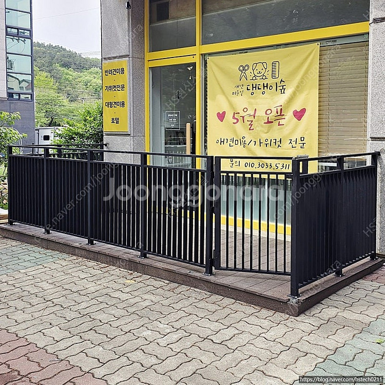 내구성이 좋은 울타리휀스, 철제, 목재, 조립 판매합니...--3