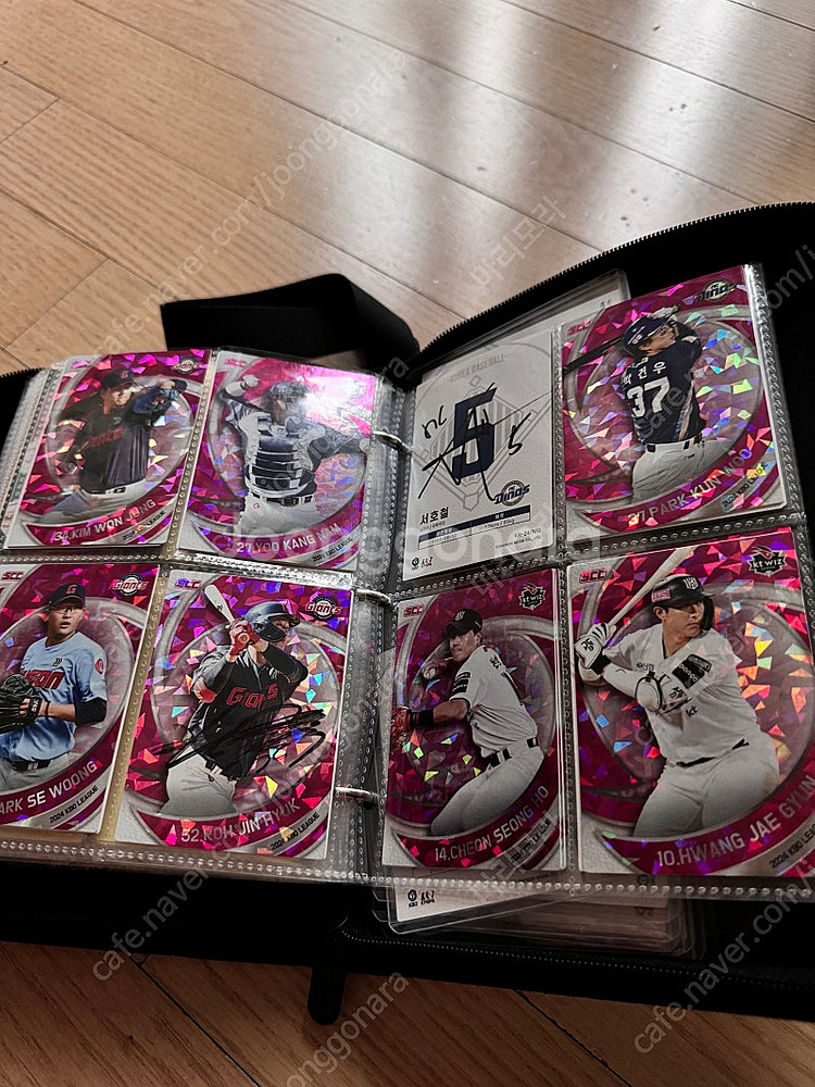 KBO 오피셜 카드(2024)--1