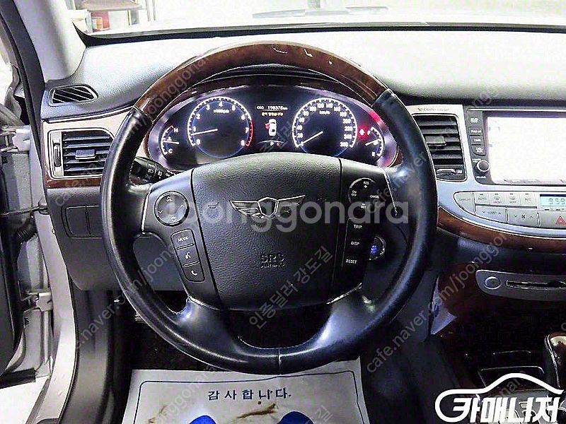 [현대]제네시스 BH330 LUXYRY 기본형 (0톤)...--8