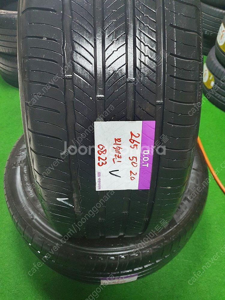 265 50 20 미쉐린 중고타이어A급 프라이머시투어A...--2